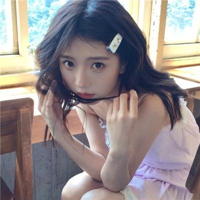 山林中头一个女人